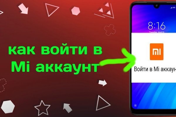 Kraken ссылка тор 2krnk biz kraken17ate pro