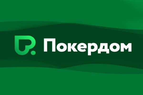 Почему не получается зайти на кракен