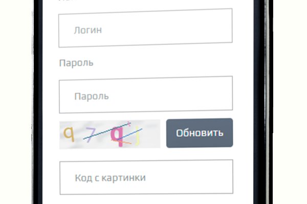 Kraken ссылка зеркало krakentor site