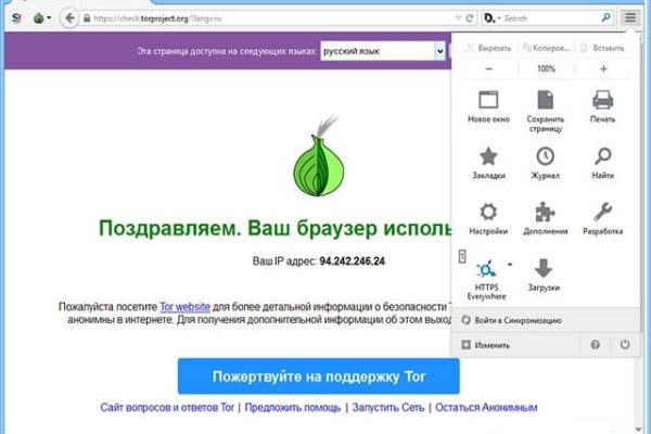 Кракен ссылки krakenwebs org