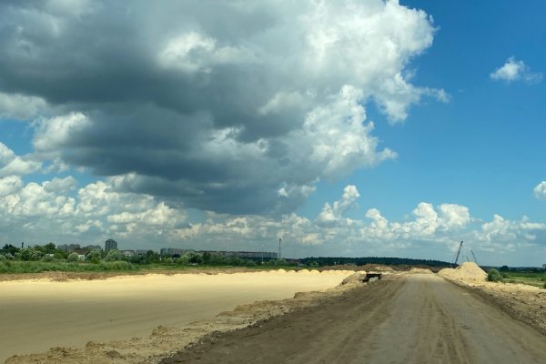 Ссылка на сайт кракен в тор